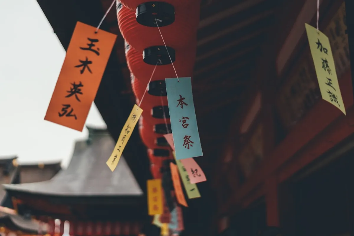 Så kan oväntade japanska formaliteter stoppa din visumprocess som svensk – Visum Till Japan