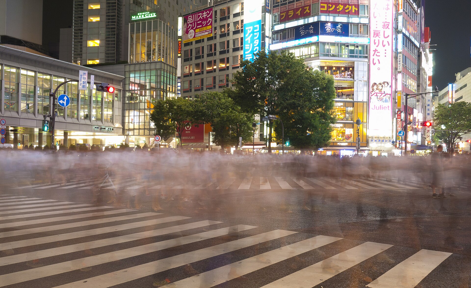 Shibuya-korsningen i Tokyo
